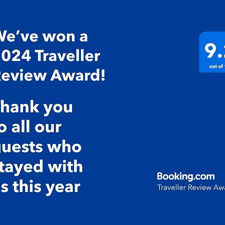 Mystay - Quinta Da Balanca تيراس دي بورو المظهر الخارجي الصورة